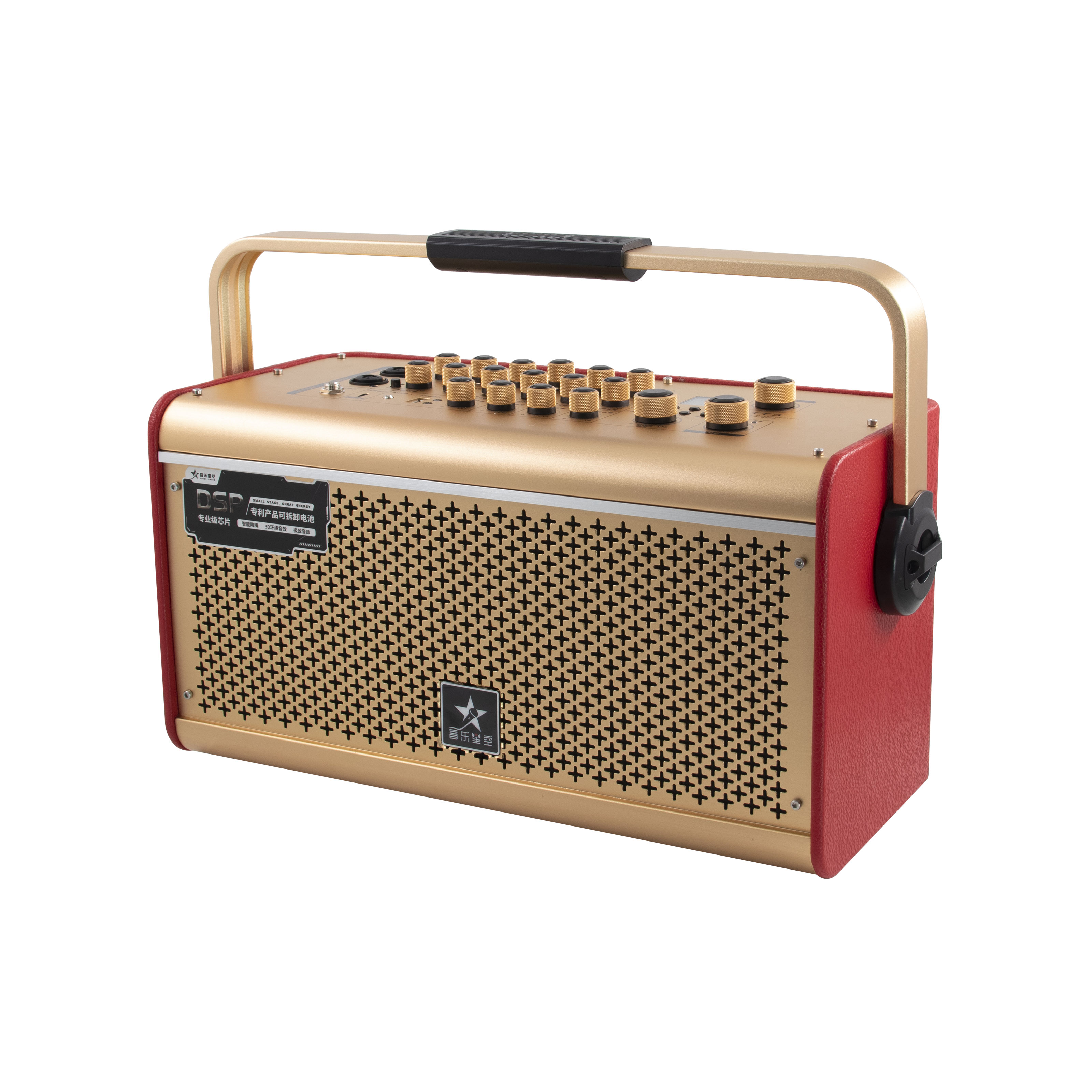 音乐星空TT3立辉音响音箱户外乐器弹唱K歌